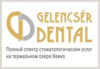 Клиника Геленчер, Стоматологическая клиника в Венгрии, Стоматологическая клиника на озере Хевиз